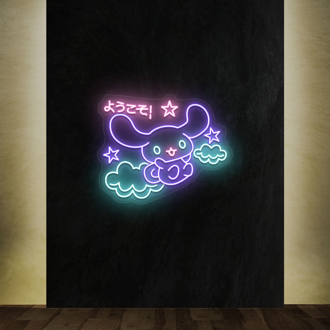 Cinnamoroll Neon Sign