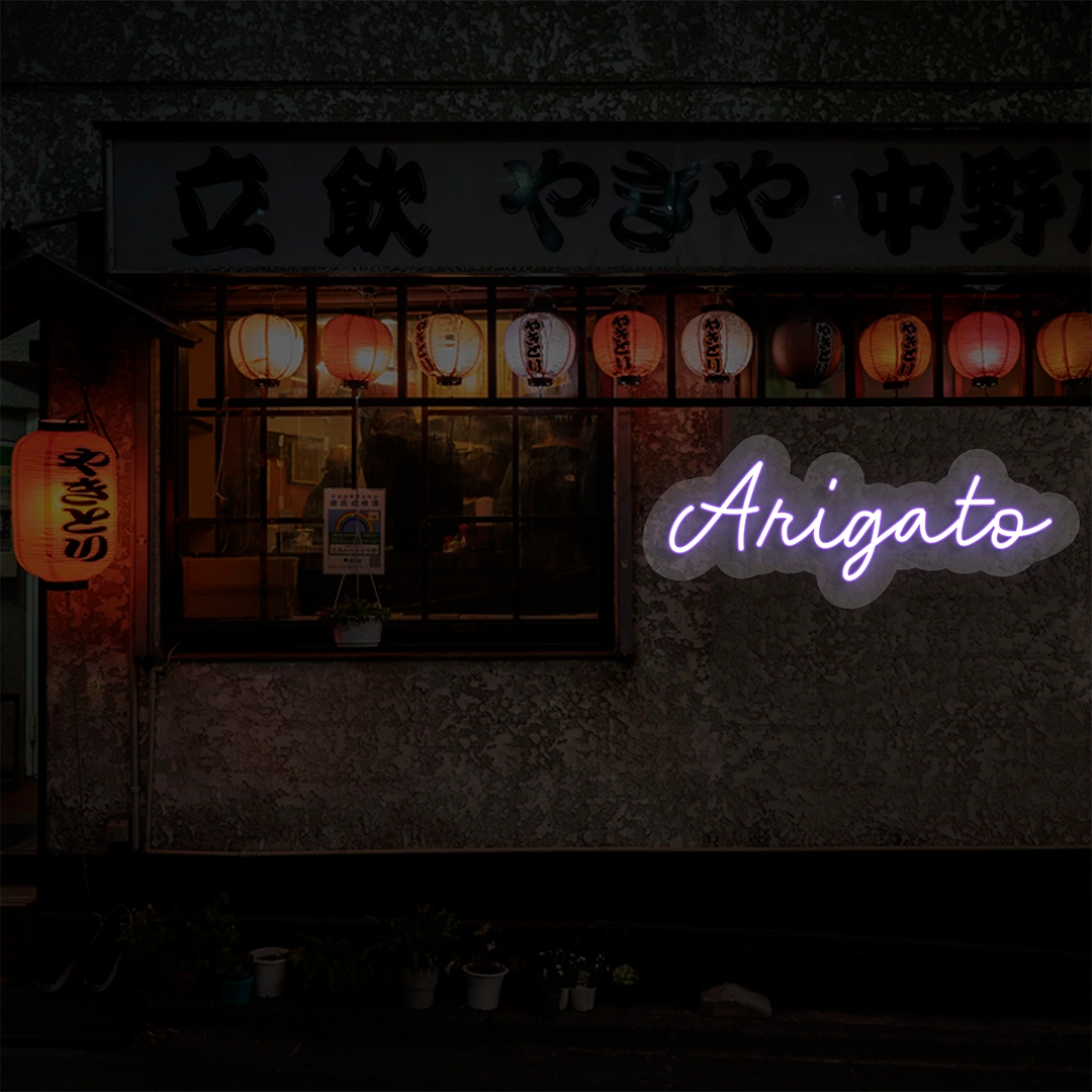Arigato Neon Sign | Purple