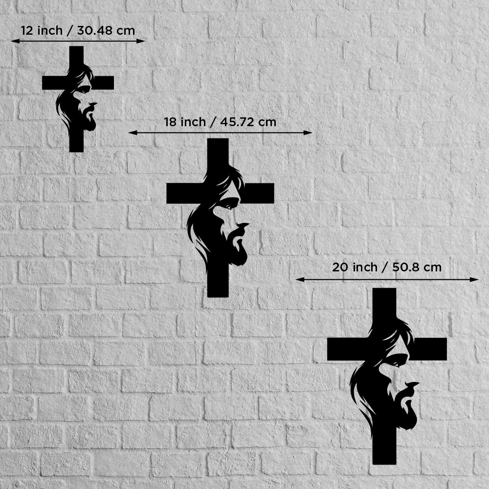 Cross Metal Wall Art Sign