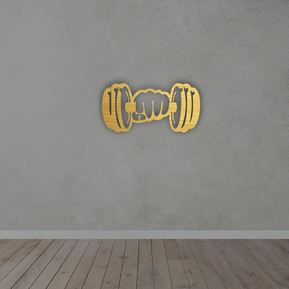 Forest Fish Metal Sign in golden finish