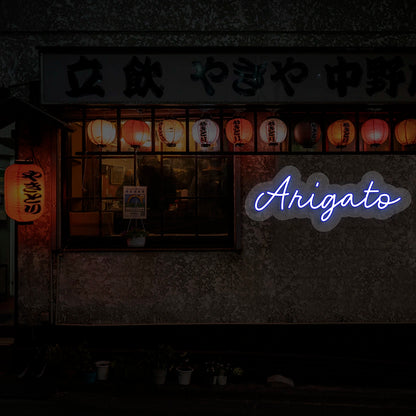 Arigato Neon Sign | Blue