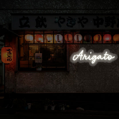 Arigato Neon Sign | warmwhite