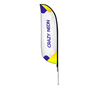 Feather Flags